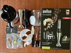 未使用 BRAUN マルチクイック7ハンドブレンダー MQ735 - メルカリ