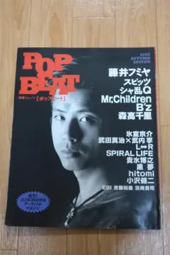 Item thumbnail for item 9fde3ae4-d25f-46db-bf82-dfd6905e1568