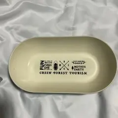 Item thumbnail for item 5f78d832-ee4d-42ff-a389-b0020516b06b