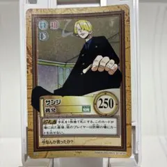 2000年製 初期 サンジ 料理人 S13 ワンピース ハイパーバトル - メルカリ