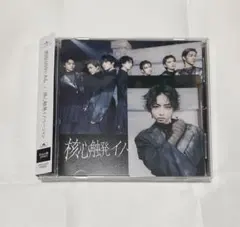 核心触発イノベーション 長野凌大