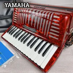 2026年最新】yamaha アコーディオンの人気アイテム - メルカリ