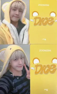 2025年最新】ASTROジンジンの人気アイテム - メルカリ