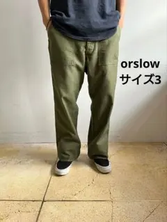 orslow Fatigue Pants Fort Exclusive 完売品 orslow Fatigue Pants Fort Exclusive 完売品 - メルカリ