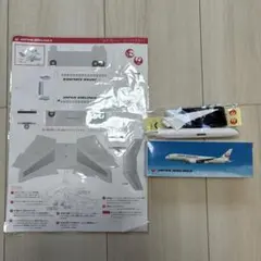 JAL エアプレーン　飛行機　模型　ペーパークラフト