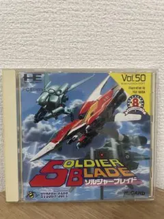 PCエンジン　ソルジャーブレイド　スペシャルバージョン　非売品　ジャンク 非売品 PCエンジン ソルジャーブレイド スペシャルバージョン
