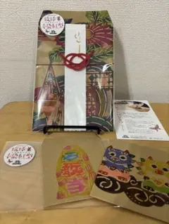 Item thumbnail for item d6e56b9c-7981-4ffc-9a2e-d4a4e18e48a5