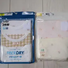 新品 しまむら FIBER DRY＆コットン タンクトップ肌着 5枚 100