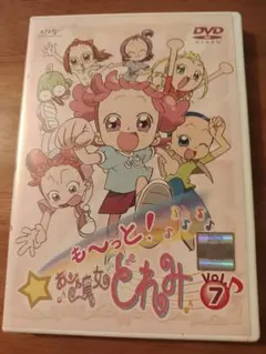 Item thumbnail for item f9d4852c-d846-49ae-abae-6028554adf87