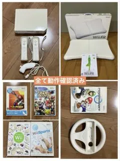 Wii本体、コントローラー×2、ヌンチャク、ソフト5本、Wii fitボード他