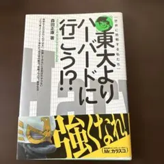 Item thumbnail for item 1bb2f6c5-8d0f-4ac0-983f-ec42b38264bc