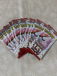 2026年最新】ポケモンカード151 未開封 パックの人気アイテム - メルカリ