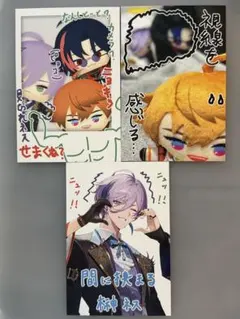 にじさんじ 3SKM 榊ネス チェキ 箔押し ノーマル 3点セット - メルカリ