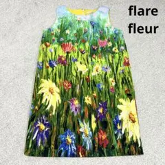 最終価格flare fleur ワンピース　総柄　花柄　38