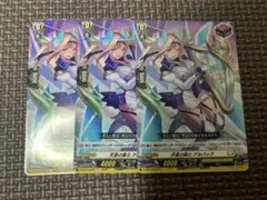 2026年最新】天音の楽士 アルパック SIRの人気アイテム - メルカリ