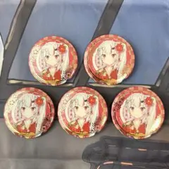 Item thumbnail for item af69f901-0ce1-4d66-9687-0fbe73cc45c2