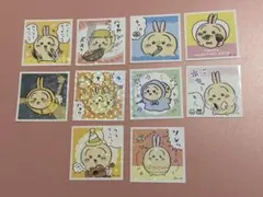 ちいかわ　シールコレクション3 、あつめてシールガム3 うさぎ　まとめ売り