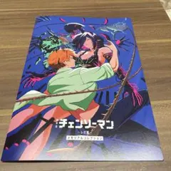 チェンソーマン レゼ編　メモリアルコレクション　特典