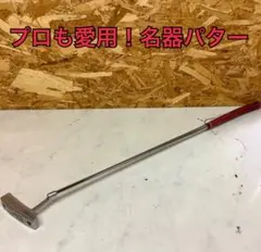 Item thumbnail for item 51857264-6753-4a8f-a90d-9e2e1f8de1f0