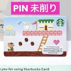 鐚。(びた。と読みます)様 リクエスト 2点 まとめ商品