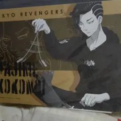 東京リベンジャーズ　九井一　和紙風ステッカー