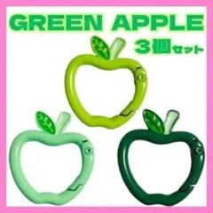 ミセス りんごカラビナ 3個セット グッズ ライブ カラビナ キーホルダー