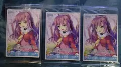 2026年最新】ハヤテのごとく！TCGの人気アイテム - メルカリ