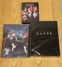 2026年最新】ケムリクサ blu-rayの人気アイテム - メルカリ
