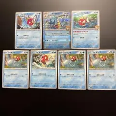 カ*】様 旧裏ポケカまとめ売り！！サカキのギャラドス、カスミの