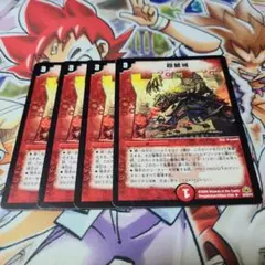 Chrom様 リクエスト 2点 まとめ商品