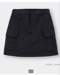 GIRLSカーゴミニスカートパンツJRのサムネイル