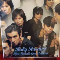 82 ミッシェルガンエレファント✳︎ Baby Stardust レコード - メルカリ