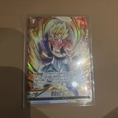 ドラゴンボール フュージョンワールド ゴジータ 悪鬼を討つ戦士 - メルカリ