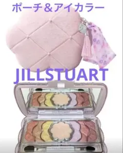 ユニコーンユートピアコレクション ポーチ＆アイシャドウ