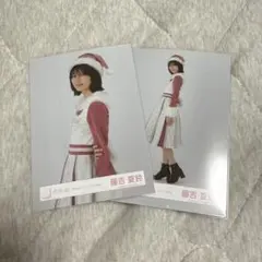 櫻坂46 藤吉夏鈴 生写真