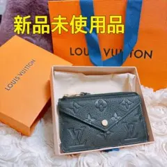 【新品未使用品】ゆかっちさま専用ポルトカルト・レクトヴェルソ