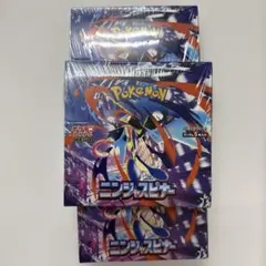 ポケモンカードゲーム ニンジャスピナー ３ＢＯＸシュリンク付き