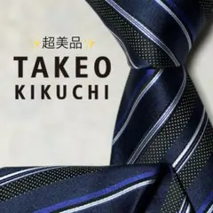 松千代様 リクエスト 4点 まとめ商品