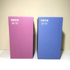 BTS 花様年華 ART TOY ホソク テヒョン 2体セット BTS 花様年華 ART TOY ホソク テヒョン 2体セット - メルカリ