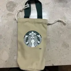 スターバックス　未使用巾着袋　ペットボトルカバー