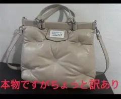 本物訳あり☆Maison Margiela Glam Slam ショルダーバッグ - メルカリ