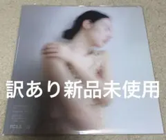 12 hugs 完全生産限定盤 2枚組アナログレコード LP 羊文学 - メルカリ