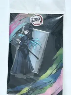 鬼滅の刃 牛角 アクスタ 時透無一郎 アクリルスタンド - メルカリ