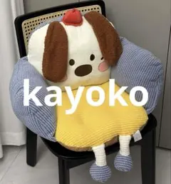 kayoko L