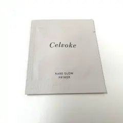 サンプル　Celvoke セルヴォーク レアグロウ プライマー01のサムネイル