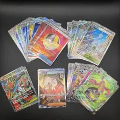ポケモンカード SR 35枚 まとめ売り AZの安らぎ ハイパーボール 即日発送