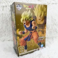 新品未開封✨一番くじ ドラゴンボール B賞 超サイヤ人孫悟空 フィギュアのサムネイル