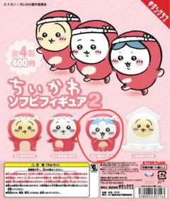 ちいかわソフビフィギュア2 たこぎのハチワレ