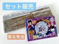 【セット販売】ちゃお付録　恋叶ビューティーセット　＆　ツインペン５本セット