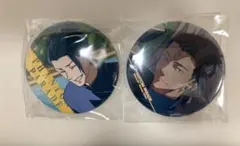 呪術廻戦　ファンパレくじ　幻影夜行　E賞　K 缶バッジ　夏油傑　懐玉・玉折